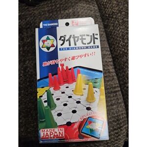 The Diamond Game‎ Portable Series Made In Japan. Brand New Never Opened (F)